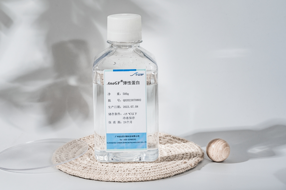 AnaGF<sup>®</sup>弹性蛋白