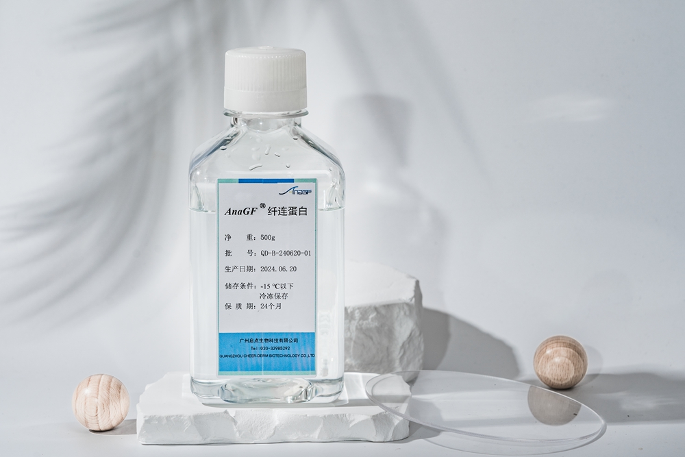 AnaGF<sup>®</sup>纤连蛋白