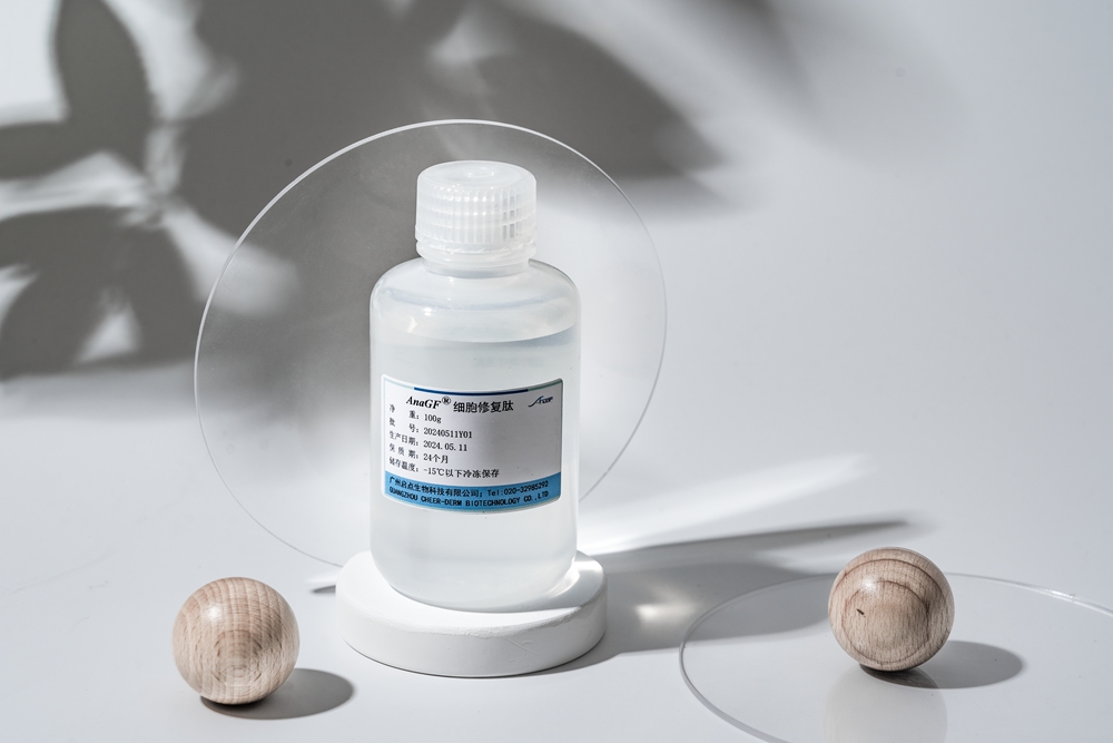 AnaGF<sup>®</sup>细胞修复肽