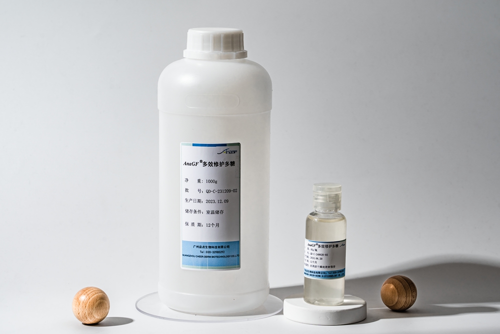 AnaGF<sup>®</sup>多效修护多糖
